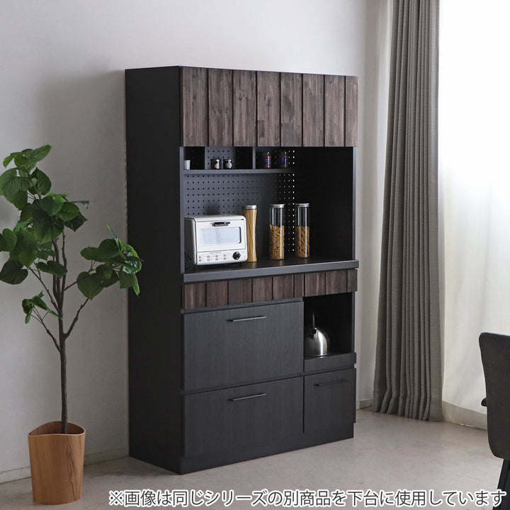 キッチンボード 食器棚 板扉上台 ダスト下台タイプ RESE 幅105cm -6