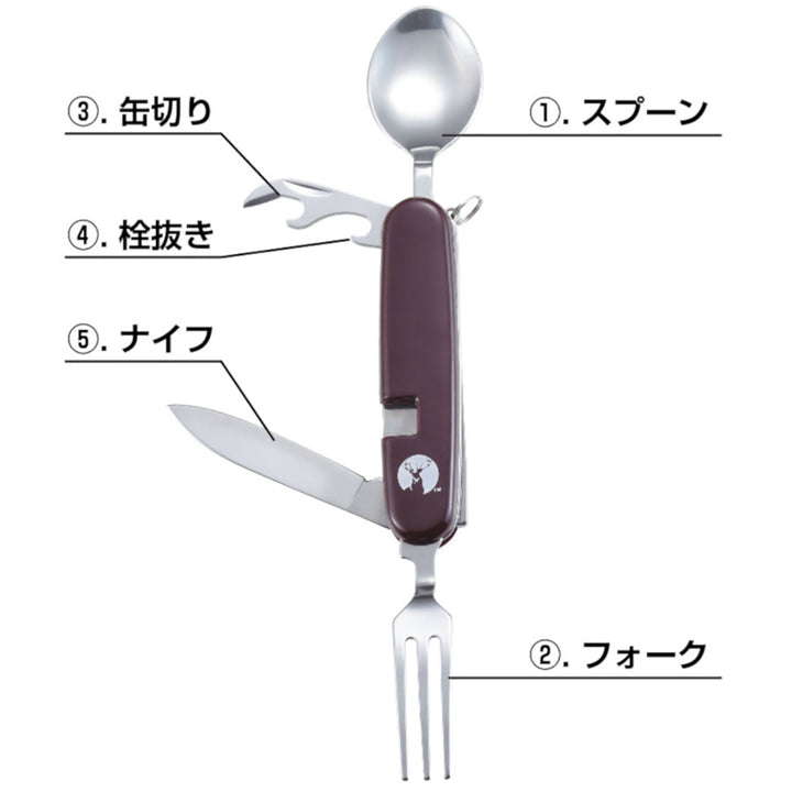 マルチツール5 CS 全5機能 キャプテンスタッグ -4