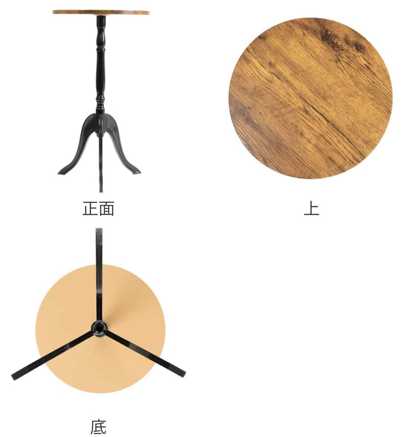 サイドテーブル 高さ52.5cm コーディサイドテーブル 大理石風 木目調 -4