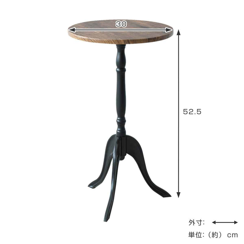 サイドテーブル 高さ52.5cm コーディサイドテーブル 大理石風 木目調 -6