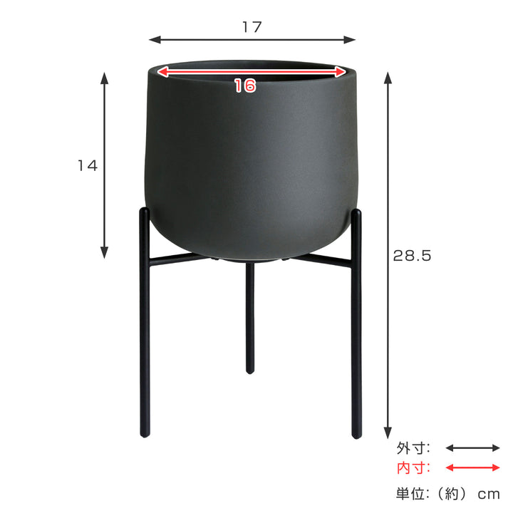 キントー プランター プラントポット211 直径16cm -5