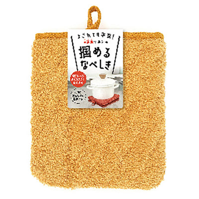 鍋敷き 綿 掴めるなべしき ひも付き