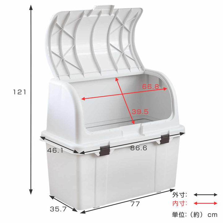 ゴミ箱 220L 屋外 トラッシュコンテナ 再生材使用 -3