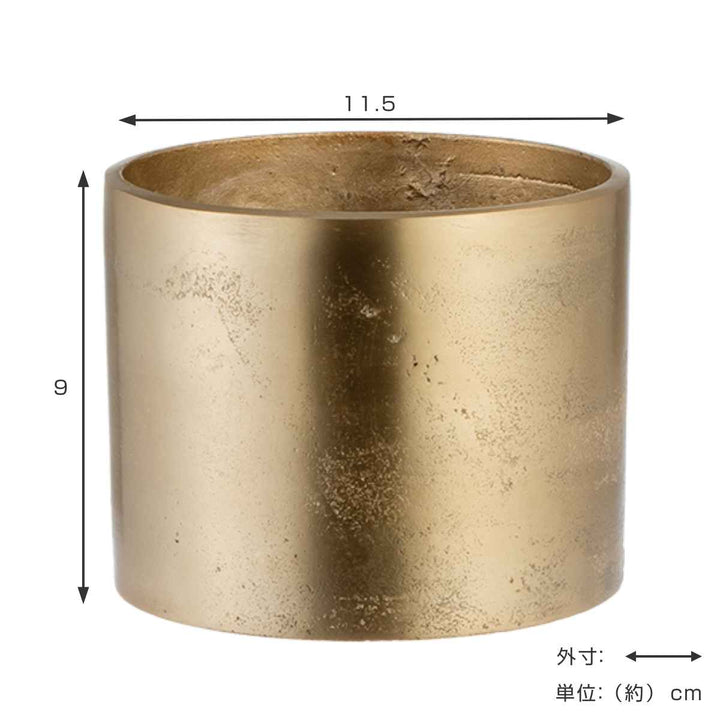植木鉢 AMシリンダーポット 3号 -4