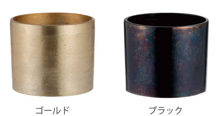 植木鉢 AMシリンダーポット 3.5号 -3