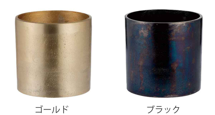 植木鉢 AMシリンダーポット 4号 -3