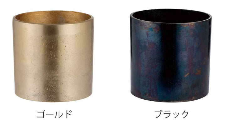 植木鉢 AMシリンダーポット 5号 -3