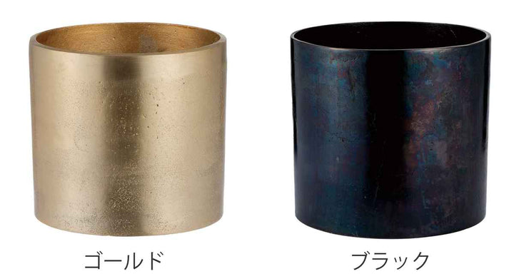 植木鉢 AMシリンダーポット 6号 -3