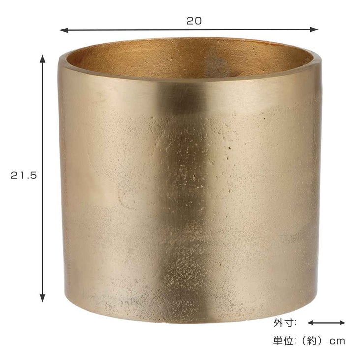 植木鉢 AMシリンダーポット 6号 -4