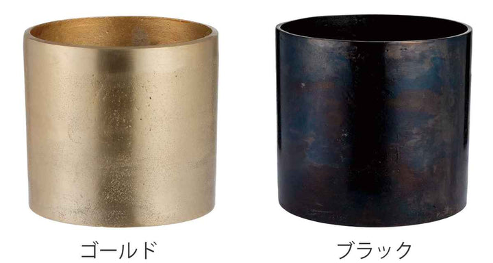 植木鉢 AMシリンダーポット 直径24.5×高さ22cm -3