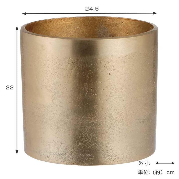 植木鉢 AMシリンダーポット 直径24.5×高さ22cm -4