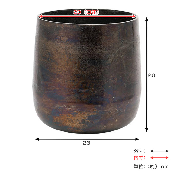 植木鉢 AM6ベース アルミ 直径23×高さ20cm -3
