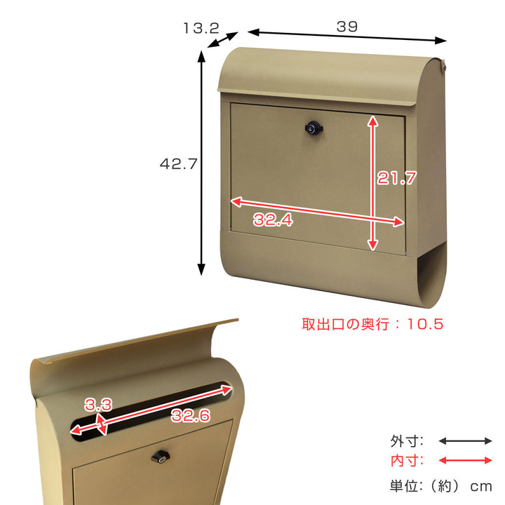 ポスト Erin エリン 壁掛け -6