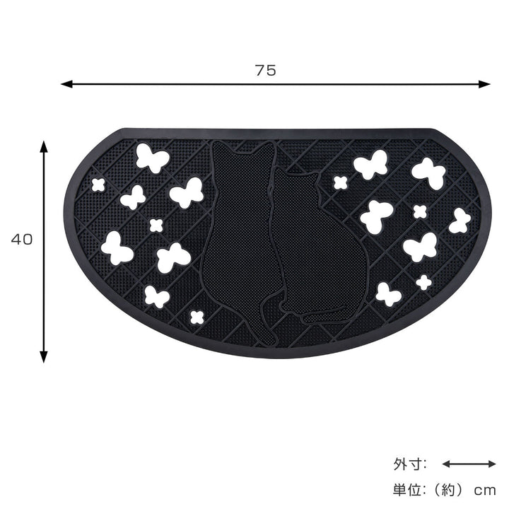 玄関マット40×75cm屋外兼用