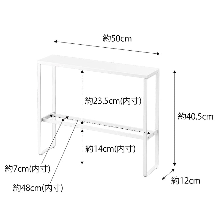 smart 天板付きスリッパラック -5
