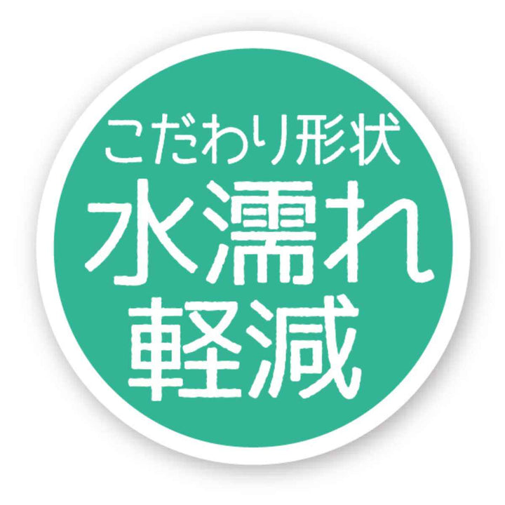 便座クッション ミッフィー ワンステップ -10