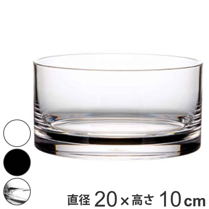 花瓶 割れないガラス PVシリンダー 直径20x高さ10cm -2