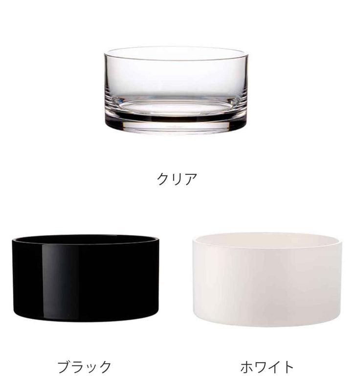 花瓶 割れないガラス PVシリンダー 直径20x高さ10cm -4