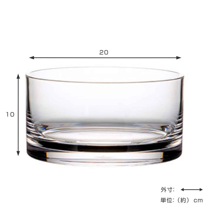 花瓶 割れないガラス PVシリンダー 直径20x高さ10cm -5