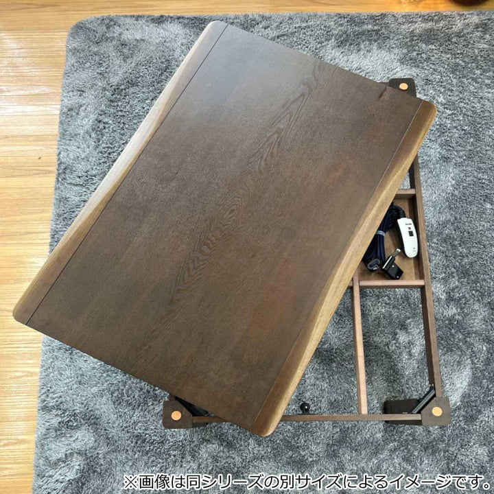 こたつ 幅150cm 六甲 タモ突板 木製 -9
