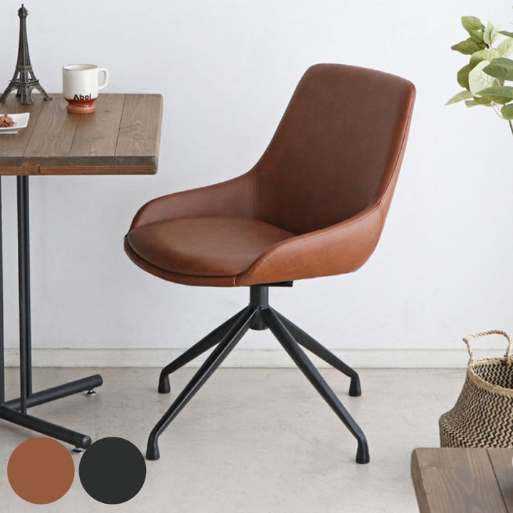 チェア 座面高43cm 回転 レザー調 エデル -2