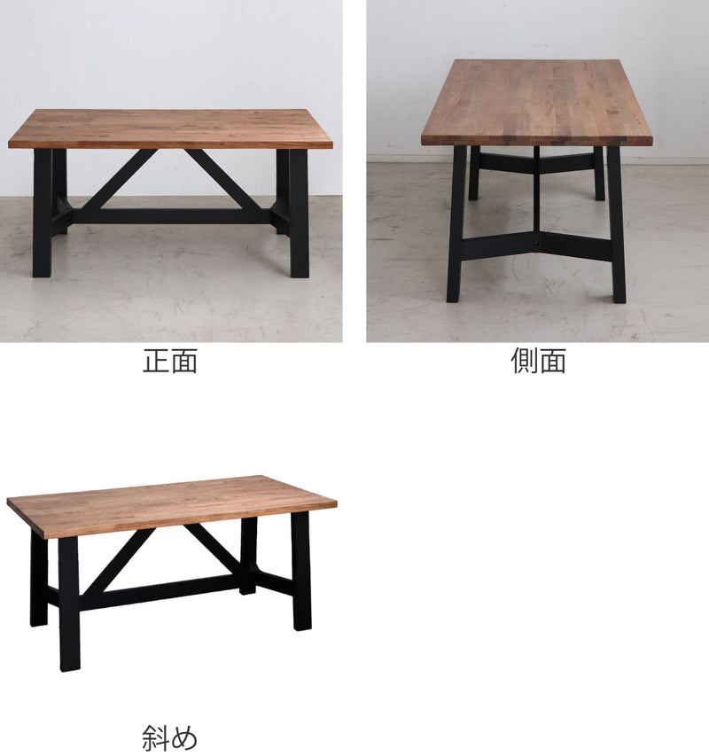 ダイニングテーブル 幅160cm マベックス 木製 ミックス無垢材 -4
