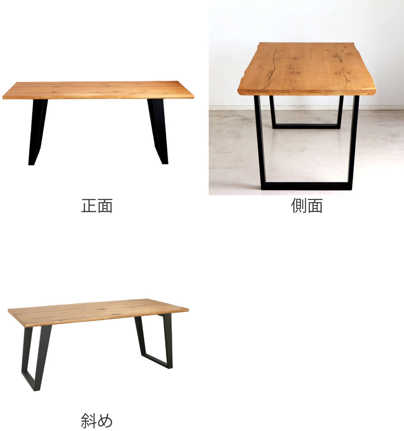 ダイニングテーブル 幅180cm ノト 木製 オーク突板 -4