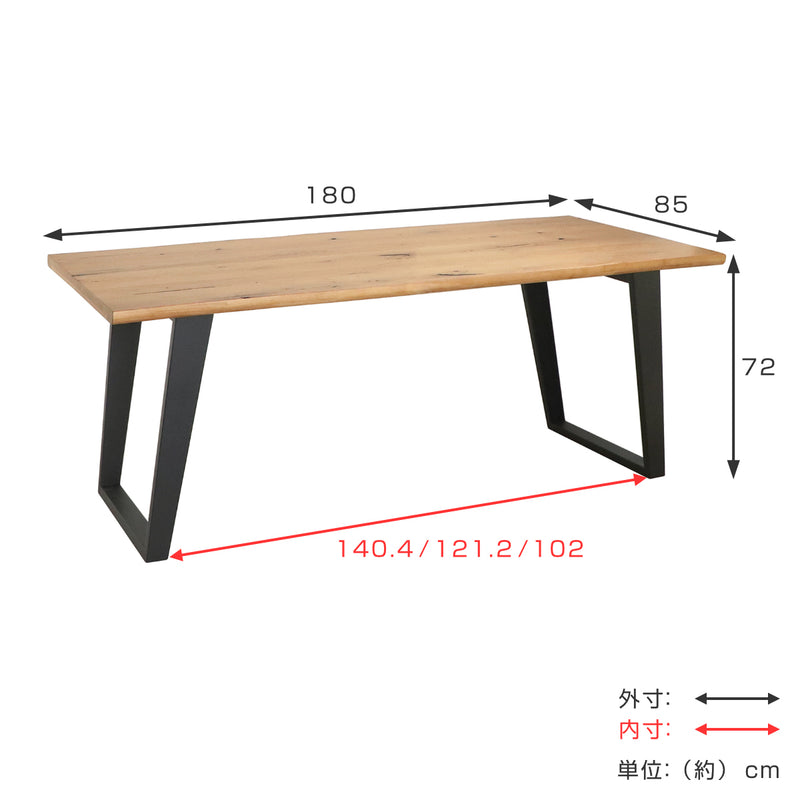 ダイニングテーブル 幅180cm ノト 木製 オーク突板 -5
