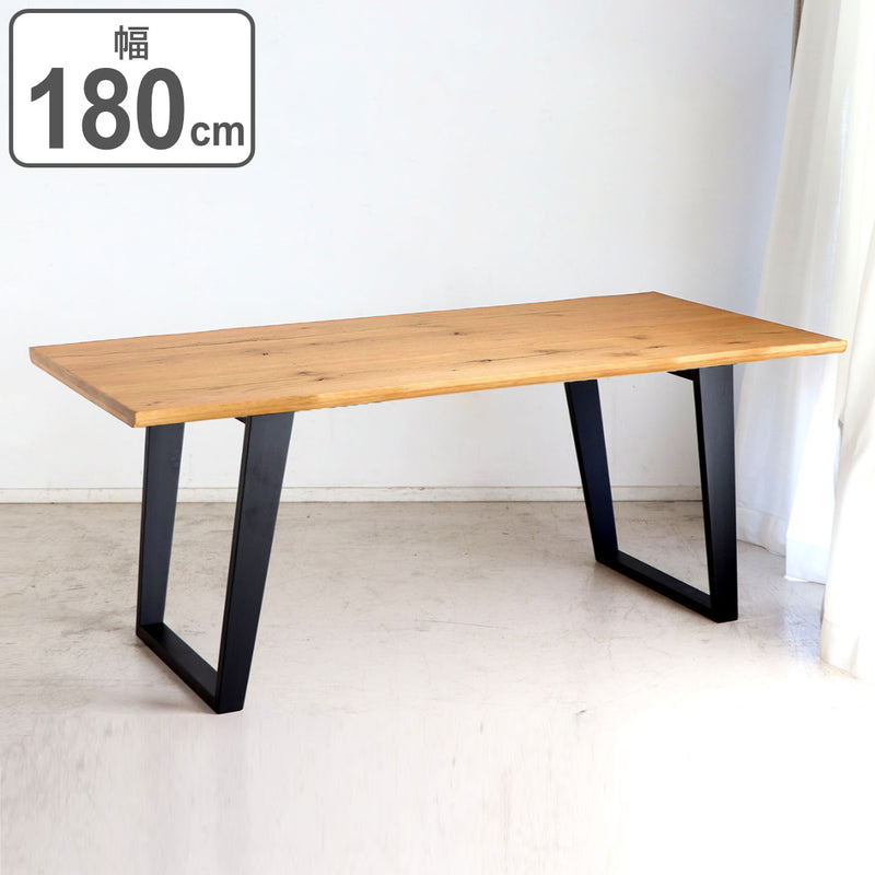 ダイニングテーブル 幅180cm ノト 木製 オーク突板 -2