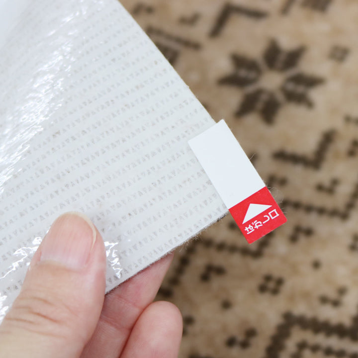 結露・吸水・乾燥シート 30cmx90cm 防カビ加工 -14