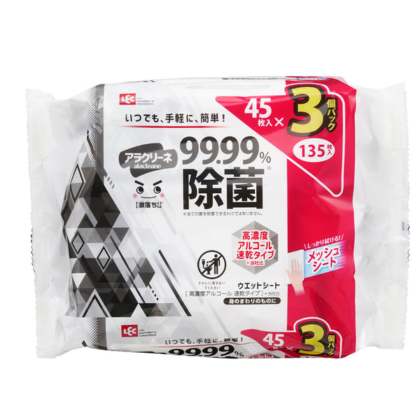 ウェットシート 激落ちくん 高濃度アルコール 除菌シート 45枚入 3個セット -1