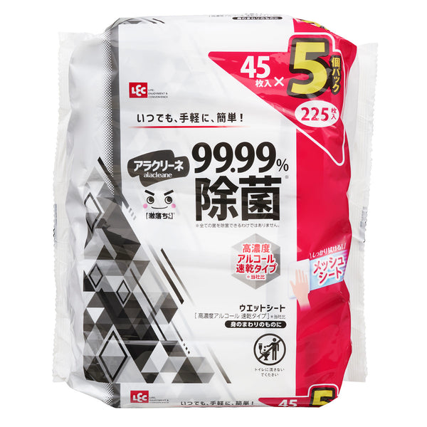 ウェットシート 激落ちくん 高濃度アルコール 除菌シート 45枚入 5個セット -1
