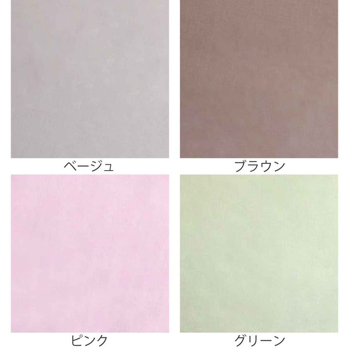 テーブルクロス 無地 120cm×150cm 抗ウイルス 抗菌 撥水加工 -4