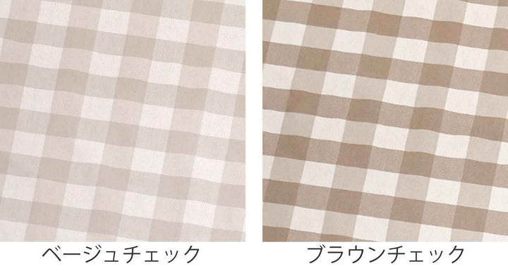 テーブルクロス チェック 120cm×150cm 抗ウイルス 抗菌 撥水加工 -4