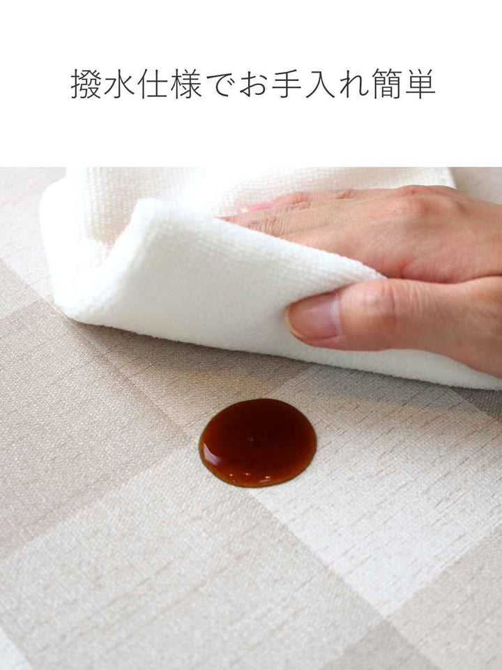 テーブルクロス チェック 120cm×150cm 抗ウイルス 抗菌 撥水加工 -6
