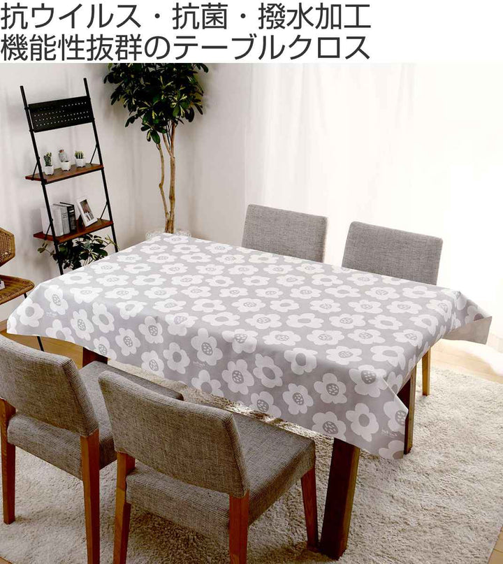テーブルクロス 花柄 120cm×150cm 抗ウイルス 抗菌 撥水加工 -3
