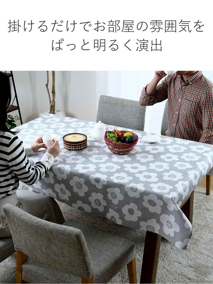 テーブルクロス 花柄 120cm×150cm 抗ウイルス 抗菌 撥水加工 -4