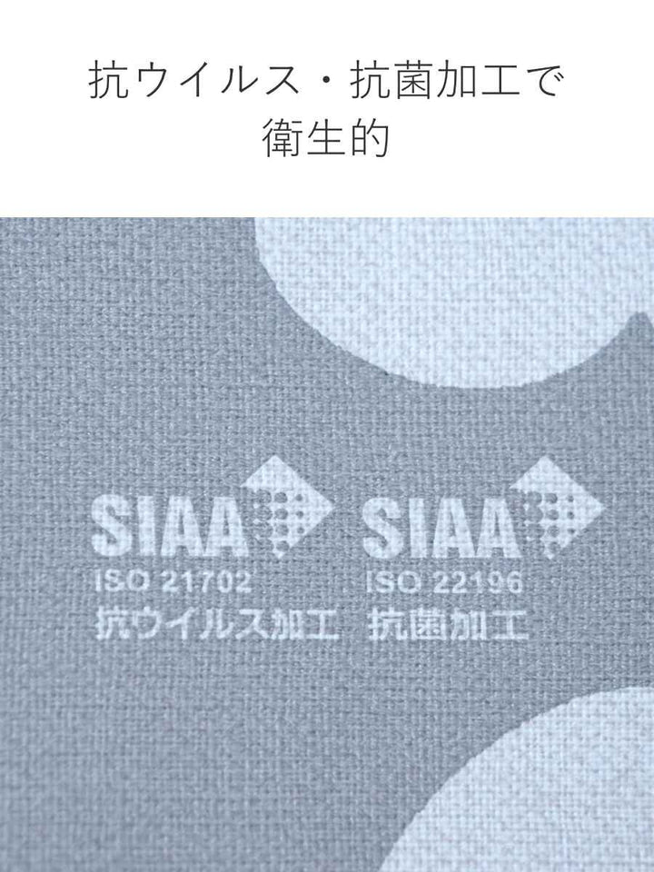 テーブルクロス 花柄 120cm×150cm 抗ウイルス 抗菌 撥水加工 -6