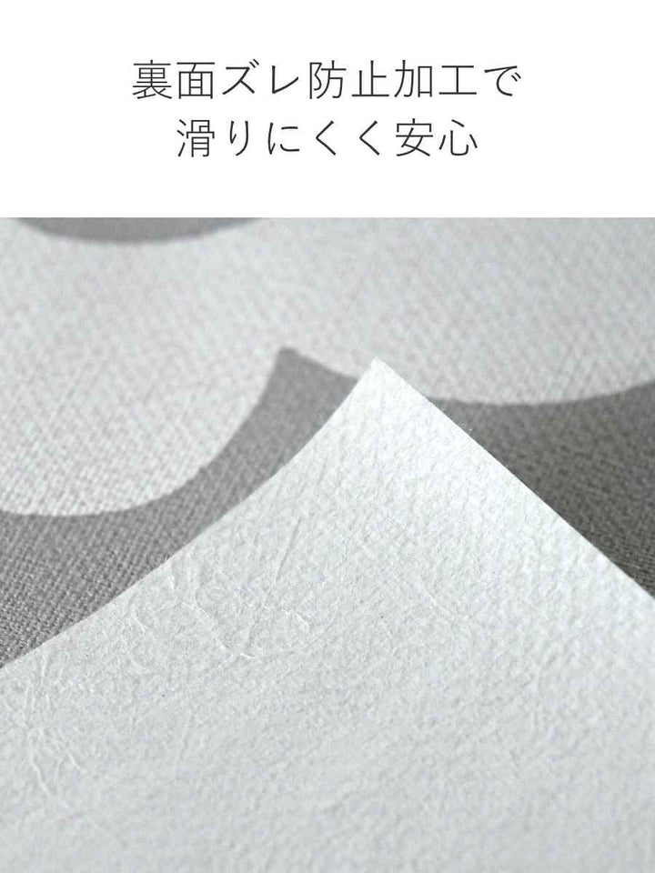 テーブルクロス 花柄 120cm×150cm 抗ウイルス 抗菌 撥水加工 -7