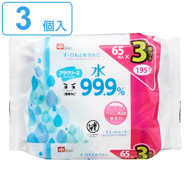 ウェットシート 激落ちくん アラクリーネ 水 99.9％ 65枚入 3個セット -2