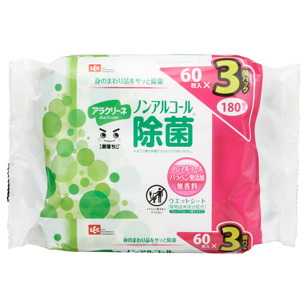 ウェットシート 激落ちくん アラクリーネ ノンアルコール除菌 60枚入 3個セット -1
