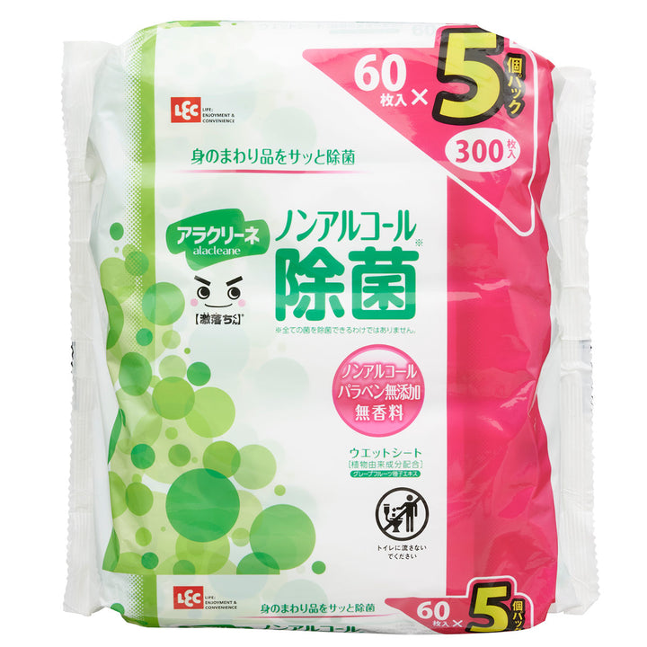ウェットシート 激落ちくん アラクリーネ ノンアルコール除菌 60枚入 5個セット -3