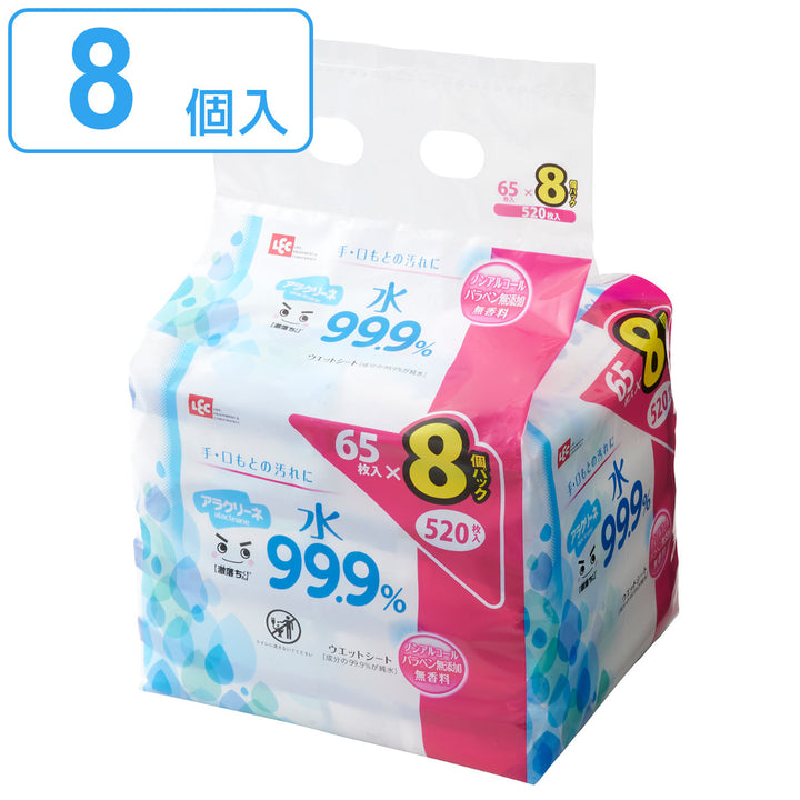 ウェットシート 激落ちくん アラクリーネ 水 99.9％ 65枚入 8個セット -2