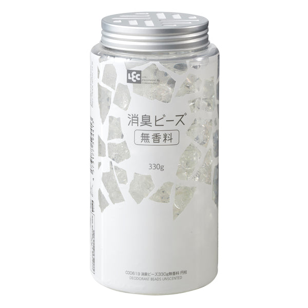 消臭剤 消臭ビーズ 330g 無香料 円柱 -1