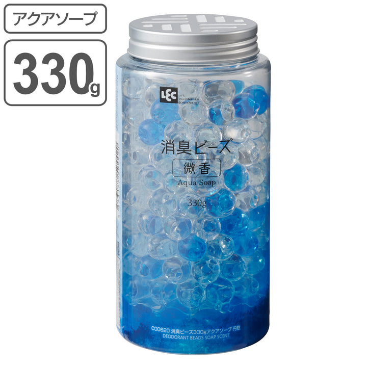 消臭剤 消臭ビーズ 330g アクアソープ 円柱 -2