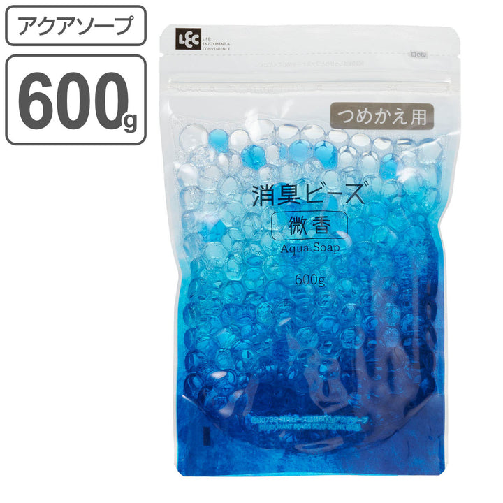 消臭剤 消臭ビーズ 詰め替え用 600g アクアソープ -2