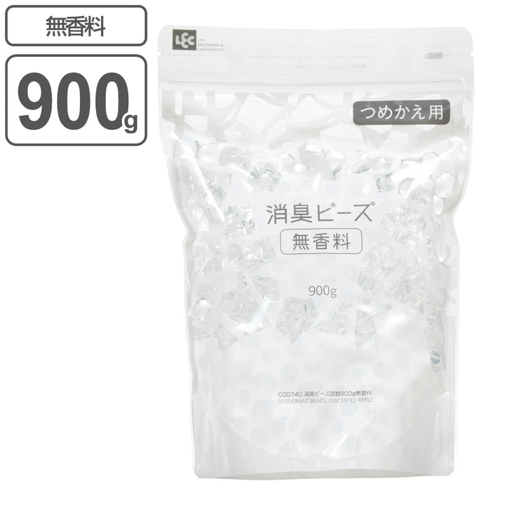 消臭剤 消臭ビーズ 詰め替え用 900g 無香料 -2