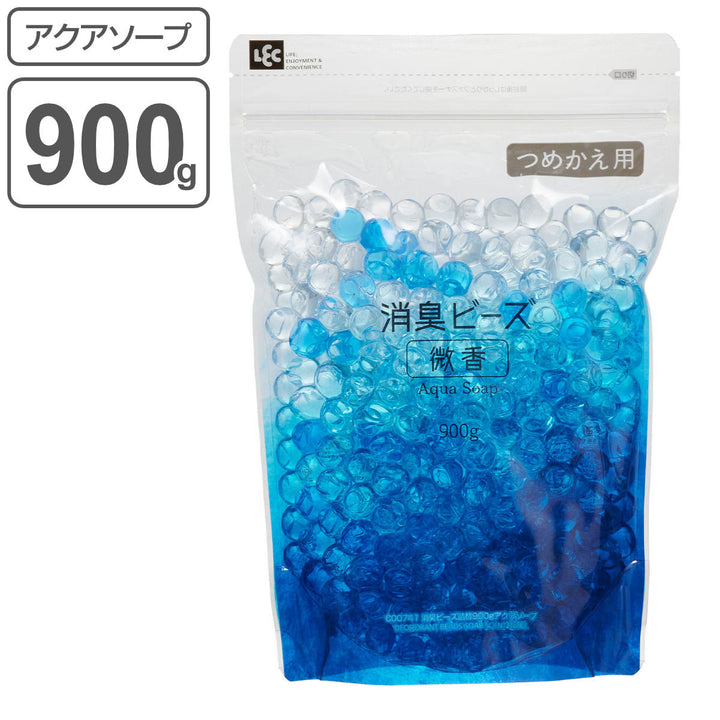 消臭剤 消臭ビーズ 詰め替え用 900g アクアソープ -2