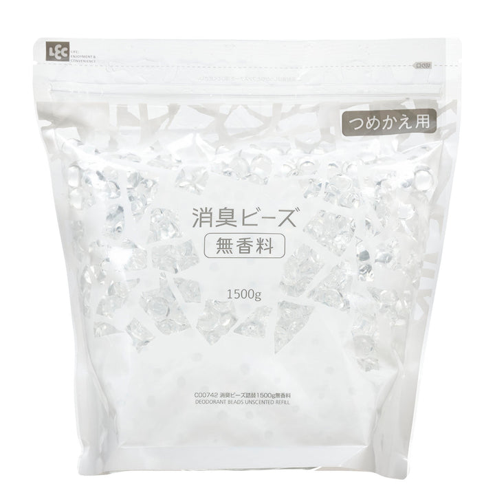 消臭剤 消臭ビーズ 詰め替え用 1500g 無香料 -3