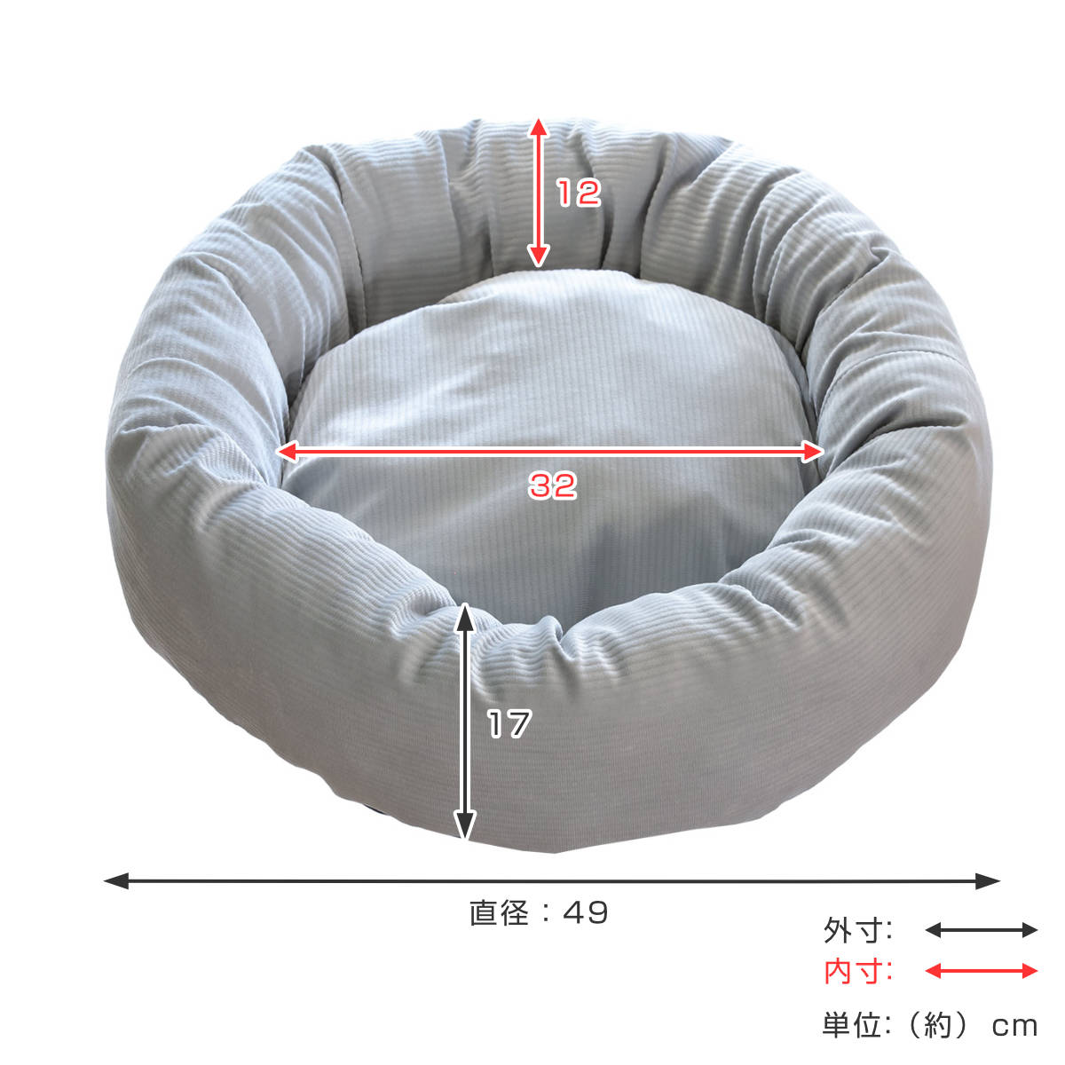 ペットベッド ふわふわ 洗える 丸型 ペット用 – ハウジー